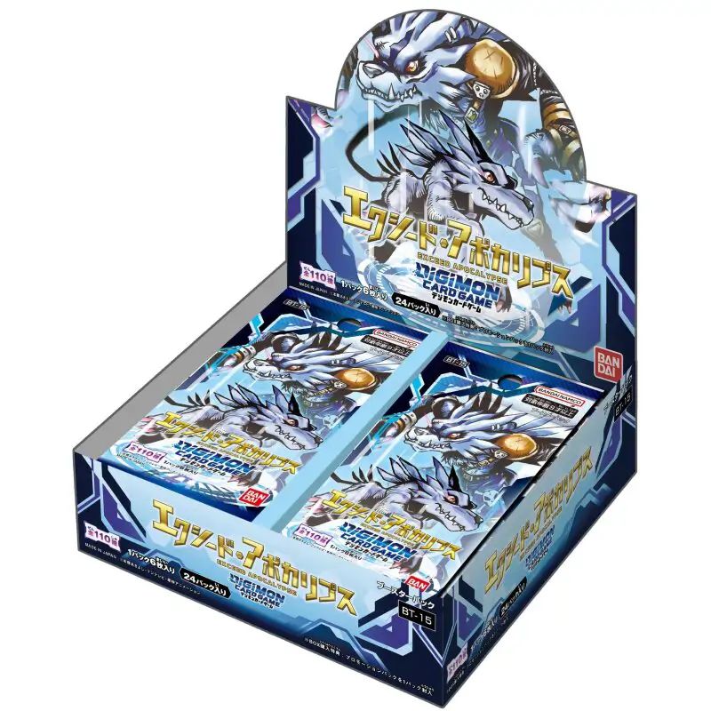 Digimon Card Game – Exceed Apocalypse (BT15) Booster Box Display – Editie Japoneza