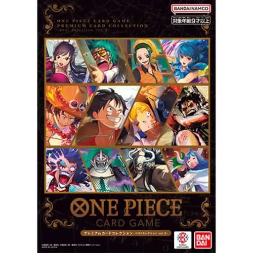 Thumbnail pentru One Piece - Premium Card Collection Best Selection Vol. 3 - Editie Japoneza - imagine 1