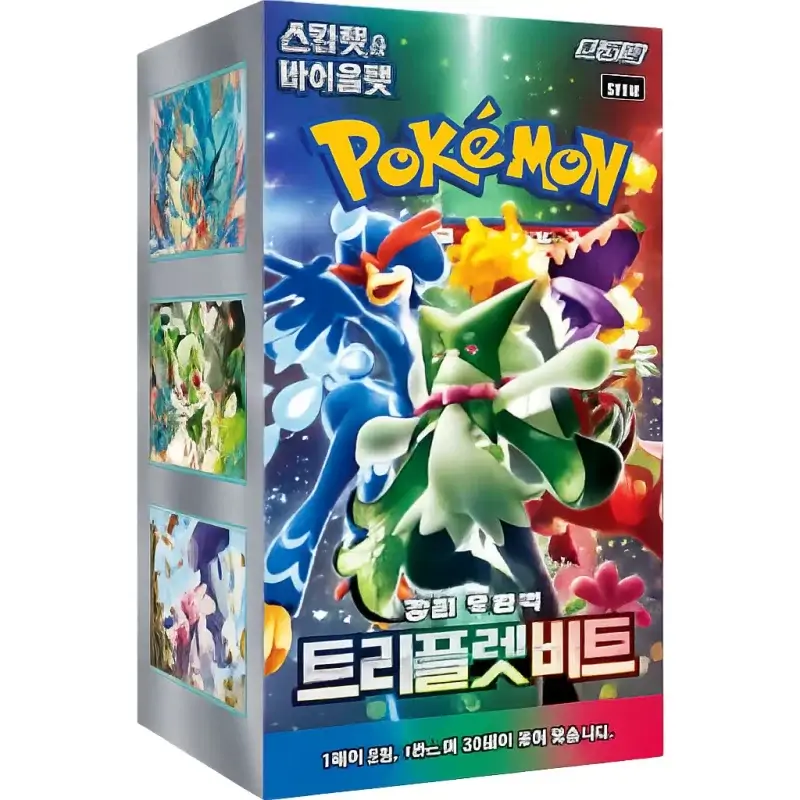 Pokemon Triple Beat Booster Box (SV1a) - Coreean - imagine de prezentare