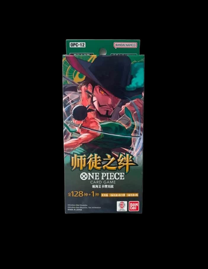 One Piece Legacy of the Master OPC-12 Slim Booster Box - Editie Chineza