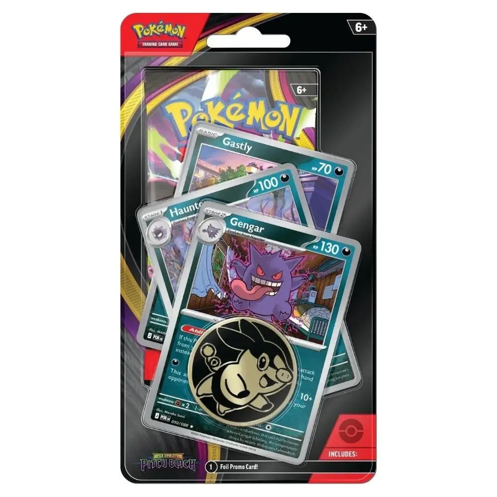 Pokemon Pitch Black Premium Checklane Blister
