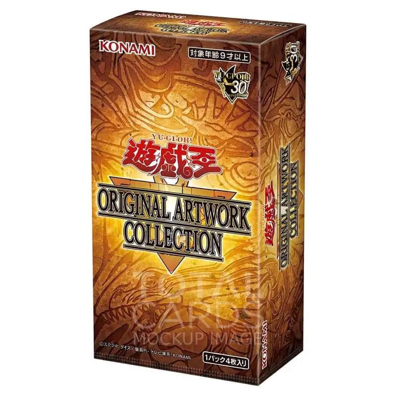 Yu-Gi-Oh! Original Artwork Collection Booster Box Display - Editie Japoneza